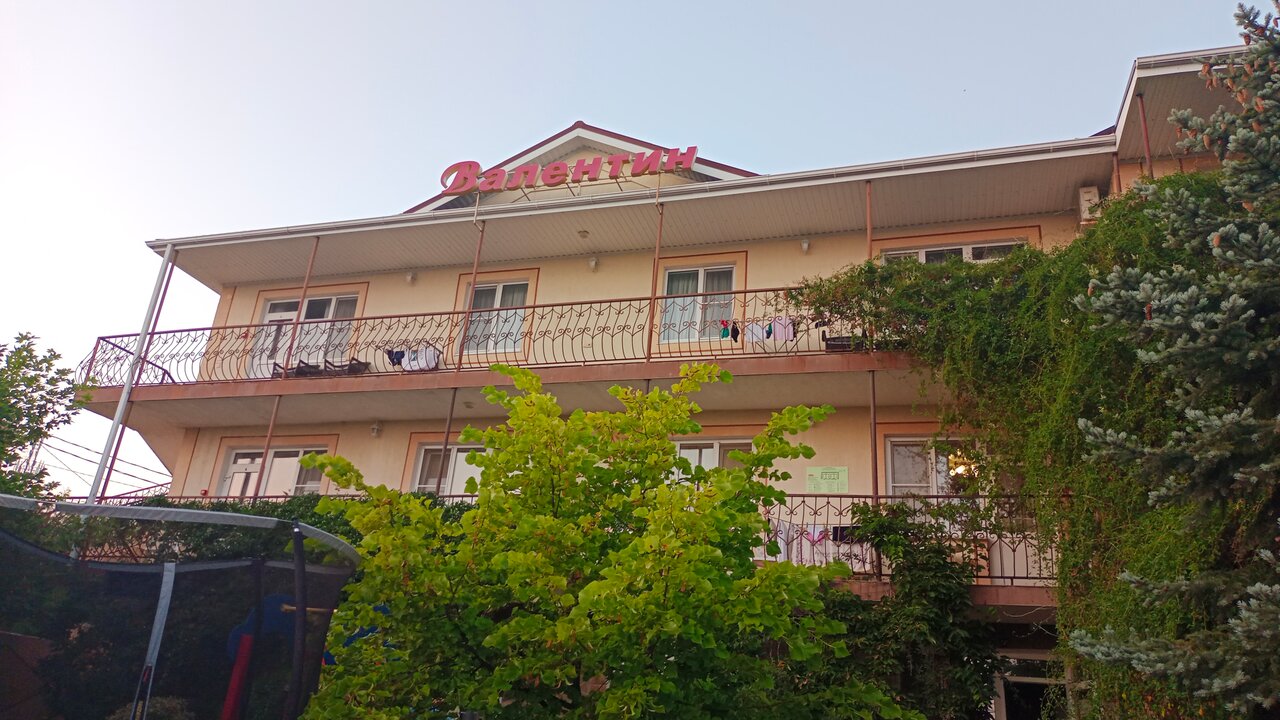 Гостиница Валентин Голубая Бухта-67